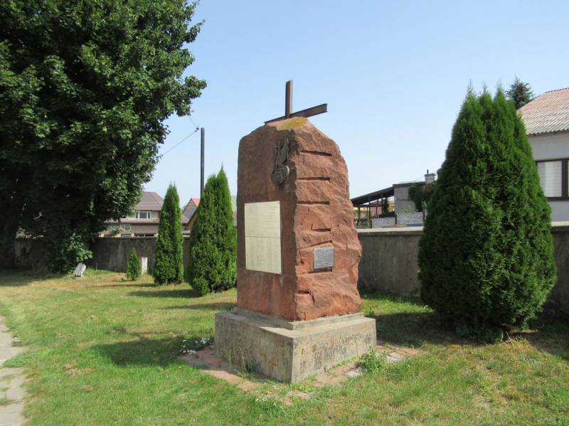 Monument